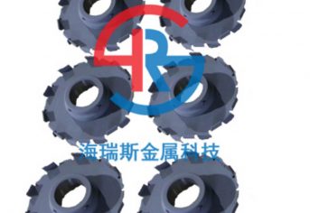 鋰電分散機(jī)分散盤噴涂碳化鎢