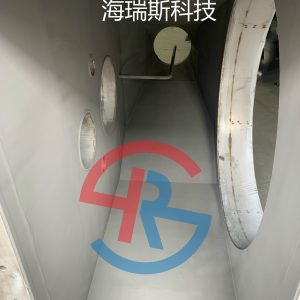 鋰電喂料設(shè)備噴涂碳化鎢耐磨涂層插圖