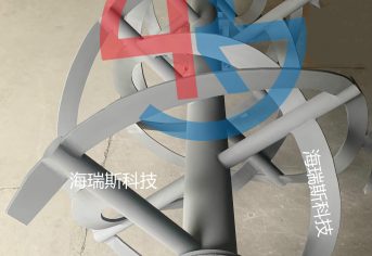 鋰電螺帶混合機(jī)噴涂碳化鎢