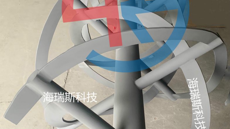 鋰電螺帶混合機(jī)噴涂碳化鎢